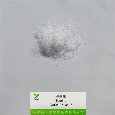 ?；撬醸107-35-7