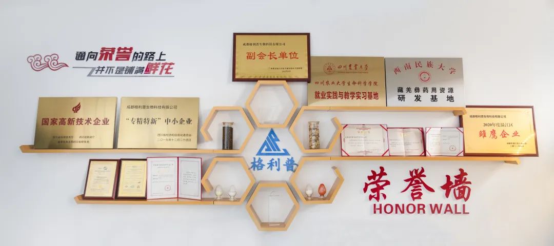 相同價格比質(zhì)量、相同質(zhì)量比價格、同質(zhì)同價比服務！