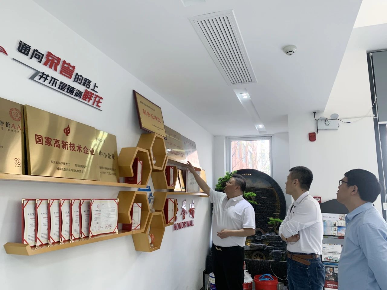 普菲德| 成都醫(yī)學(xué)院，關(guān)愛實習(xí)助成長,走訪企業(yè)促交流