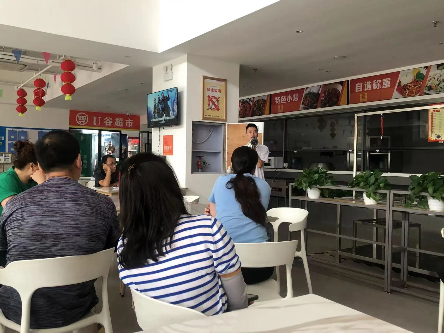 普菲德 | 人人講安全，個(gè)個(gè)會應(yīng)急—暢通生命通道