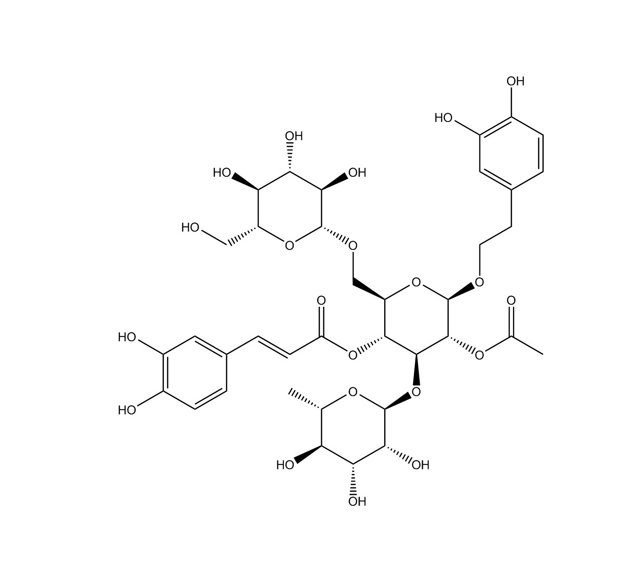 管花苷A|112516-05-9